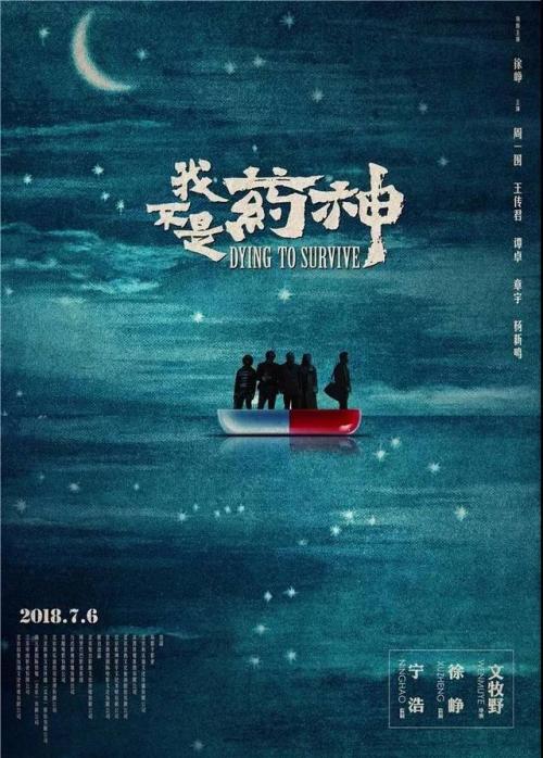 奥塔哥大学学信网认证办理